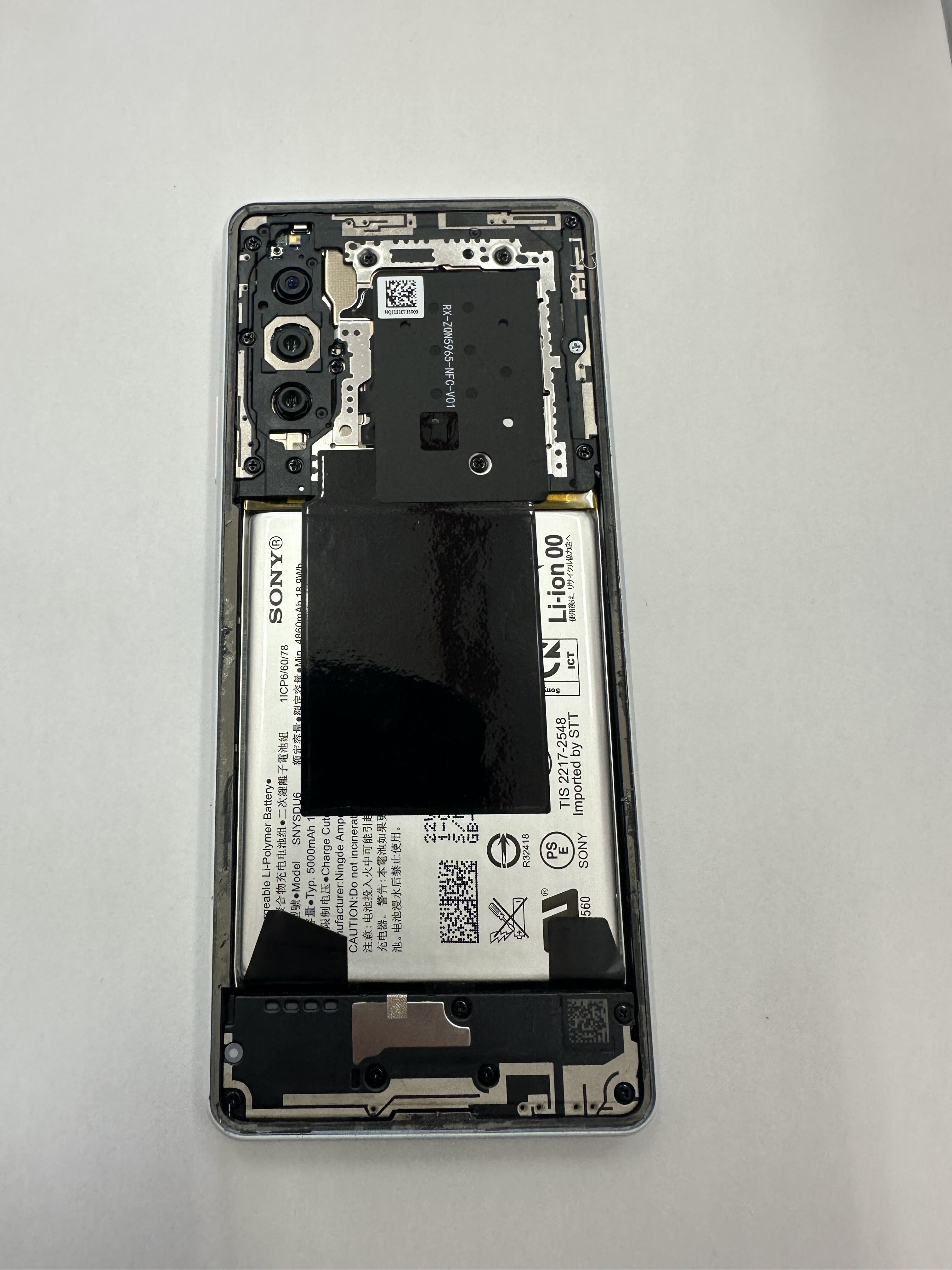 Xperia 10 IVの電源ボタンが陥没！電源ボタン交換で改善しました｜まち